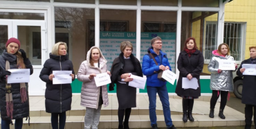 У Рівному розпочалася всеукраїнська акція на підтримку суспільного мовника